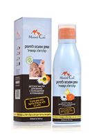 שמן אמבט לתינוק קלנדולה קמומיל אקופארם - ecopharm