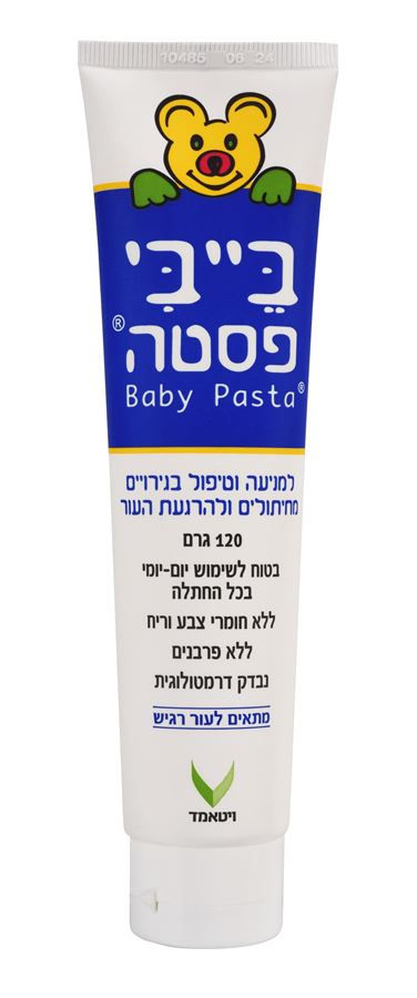 בייבי פסטה משחת החתלה