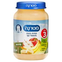 מטרנה מחית תפוח עץ בננה שלב 3 אקופארם - ecopharm