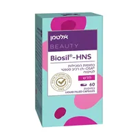 Biosil-HNS אלטמן ביוטי אקופארם - ecopharm