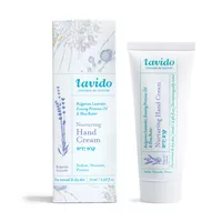 קרם ידיים ארומתרפי לבנדר בולגרי אקופארם - ecopharm
