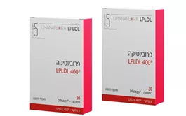 מארז זוגי- פרוביוטיקה הומנפלורה ‎ ,‎LPLDL‎ ‎400קטגורי 5 CATEGORY אקופארם - ecopharm