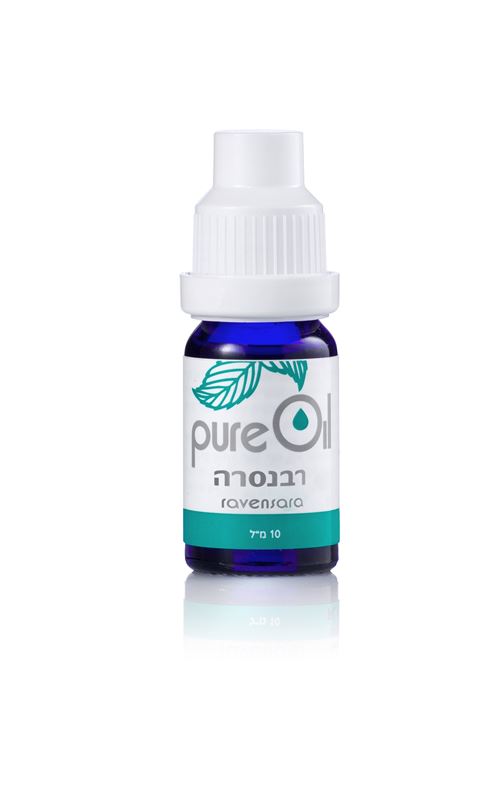 שמן אתרי רבנסרה