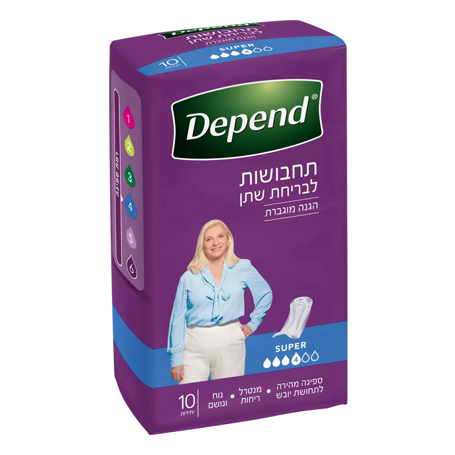 תחבושת נשים דיפנד סופר 10 יח'