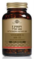 ויטמין E-400 תערובת טוקופרולים אקופארם - ecopharm
