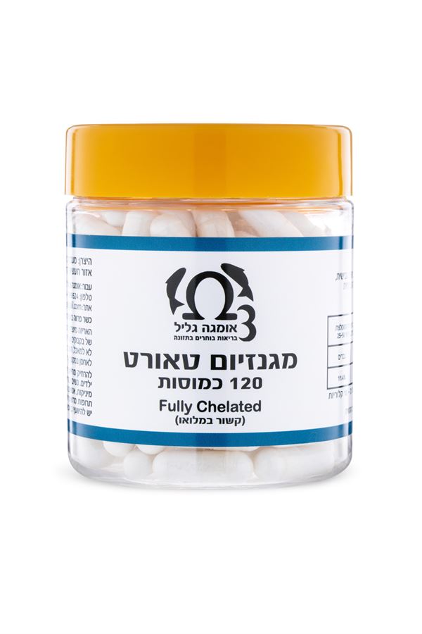 מגנזיום טאורט אומגה גליל