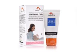 מאמי קר לנולין משחת הנקה 40 מל אקופארם - ecopharm