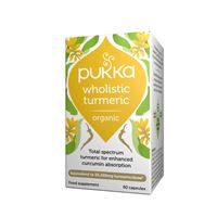 כורכום אורגני אקופארם - ecopharm