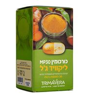 כורכומין פוספוליפיד ליקוויד ג'ל אקופארם - ecopharm
