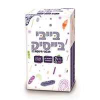 בייבי ביסיק מגבוני תינוקות מועשרים בקמומיל אקופארם - ecopharm