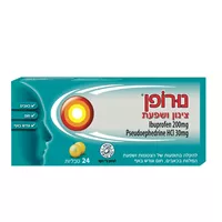 נורופן צינון ושפעת אקופארם - ecopharm