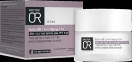 קרם לילה אנטי אייג'ינג 45+ DR OR RETIN אקופארם - ecopharm