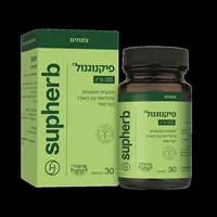 תוספי תזונה