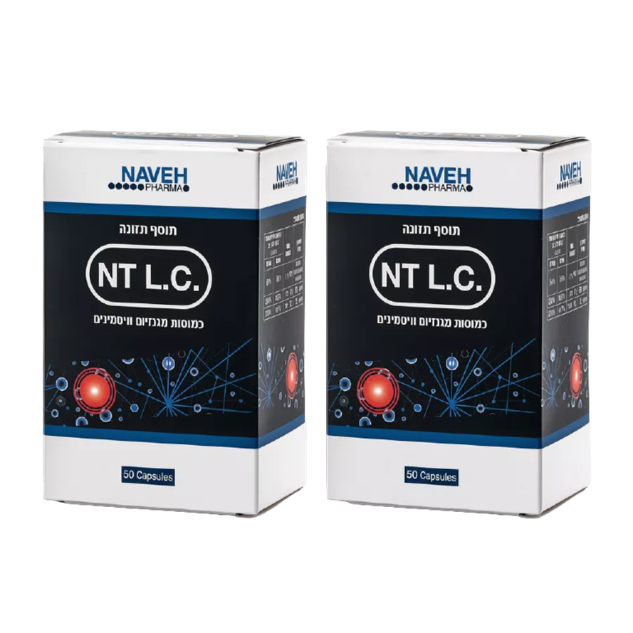 מארז זוג- NT L.C כמוסות מגנזיום וויטמינים