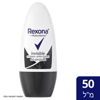 רקסונה דאודורנט רולאון אינביזיבל בלק-וויט אקופארם - ecopharm