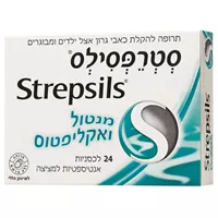סטרפסילס מנטול ואקליפטוס Strepsils אקופארם - ecopharm