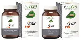 ניי'צרס פרו אנרג'י פרו - מארז זוגי אקופארם - ecopharm