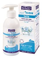 ד"ר פישר אמול קלאסי שמן רחצה טיפולי אקופארם - ecopharm