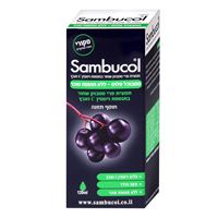 סמבוכל פלוס ללא תוספת סוכר אקופארם - ecopharm