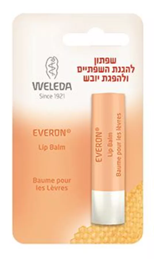 שפתון אברון להגנת השפתיים