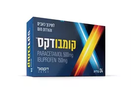 קומבודקס 500 מ"ג 24 טבליות - COMBODEX אקופארם - ecopharm