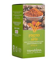 כורכומין MP30 תרימוורה אקופארם - ecopharm