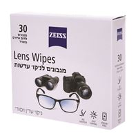 Lens Wipes ZEISS מגבונים לניקוי עדשות – ניקוי עדין ויסודי אקופארם - ecopharm