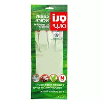 כפפות רב שימושיות אלוורה מידה M אקופארם - ecopharm