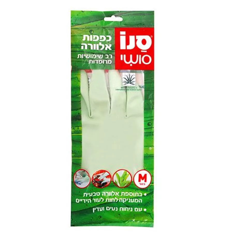 כפפות רב שימושיות אלוורה מידה M