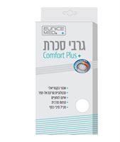 S גרב סכרת לבן אקופארם - ecopharm