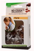 NO COUGH לכסניות לגרון אקופארם - ecopharm