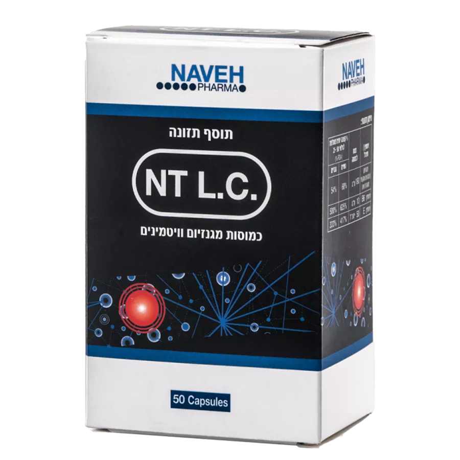NT L.C כמוסות מגנזיום וויטמינים