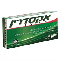 אקסדרין לשיכוך כאבים זמני אקופארם - ecopharm