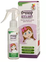 ‎קמומילו דוחה כינים אקופארם - ecopharm