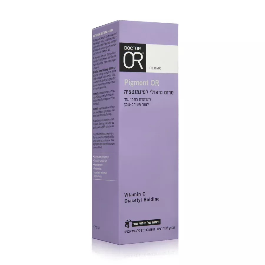 סרום טיפולי לפיגמנטציה DR OR PIGMENT