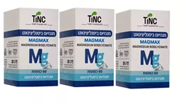 TINC מארז שלישייה- מגנזיום ביסגליצינאט MagMax אקופארם - ecopharm