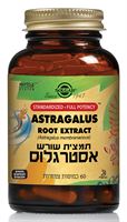 תמצית אסטרגלוס אקופארם - ecopharm