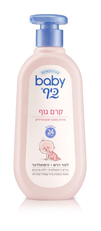 בייבי כיף קרם גוף מרגיע ומונע יובש וגירויים