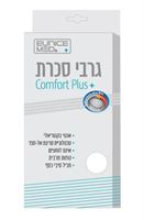גרבי לחץ
