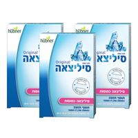 סיליצאה כמוסות מארז שלישייה (90 כמוסות)  hubner אקופארם - ecopharm