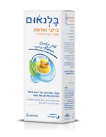 בלנאום בייבי פורטה - שמן רחצה טיפולי אקופארם - ecopharm