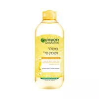 גרנייה מים מיסלריים ויטמין סי אקופארם - ecopharm