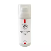 SEALARIA ג'ל אצת ים אדומה A GEL להרגעת העור אקופארם - ecopharm