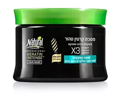 נטורל פורמולה קרטין אינטנס מסיכה נגד קשקשים אקופארם - ecopharm