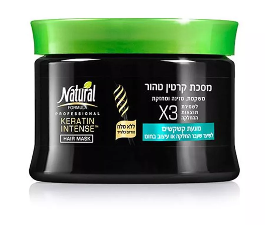 נטורל פורמולה קרטין אינטנס מסיכה נגד קשקשים