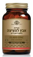 מינרלים