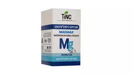 TINC מגנזיום ביסגליצינאט MagMax אקופארם - ecopharm