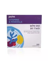 מארז זוג- B12 פלוס חומצה פולית אלטמן אקופארם - ecopharm